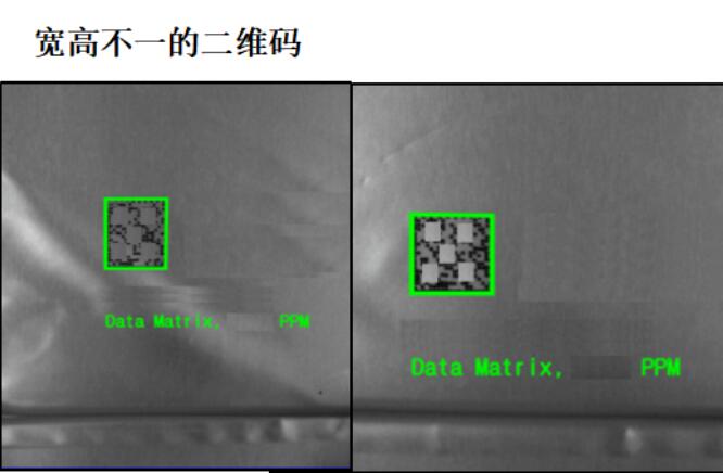 新能源电池视觉检测(图4) 新能源电池视觉检测(图4)